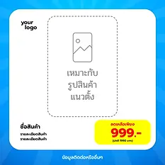 Untitled-1-01.webp