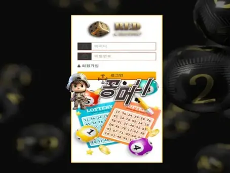 【먹튀확정】 레드 RED 먹튀사이트 , 먹튀신고 - 【꽁머니 보증놀이터】