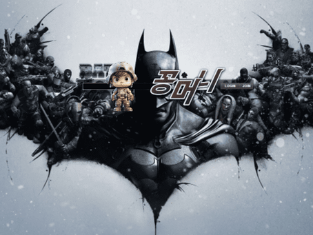 【먹튀확정】 박쥐 먹튀사이트 , 먹튀신고 - 【꽁머니 보증놀이터】