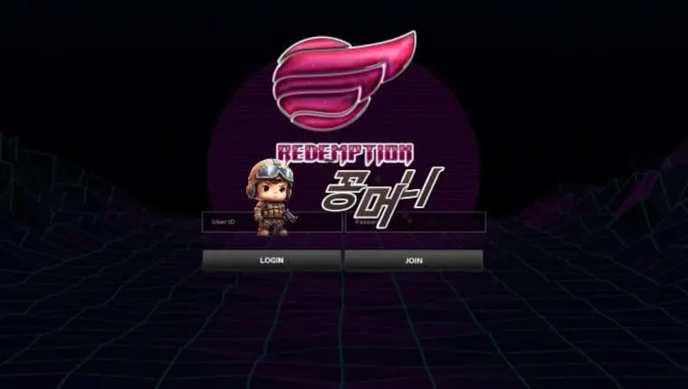 【먹튀확정】 리뎀션 REDEMPTION 먹튀사이트 , 먹튀신고 - 【꽁머니 보증놀이터】