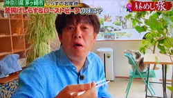 hiru7