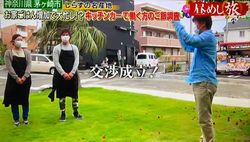 hiru5