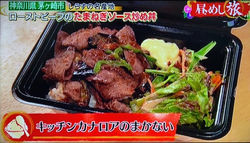 hiru4