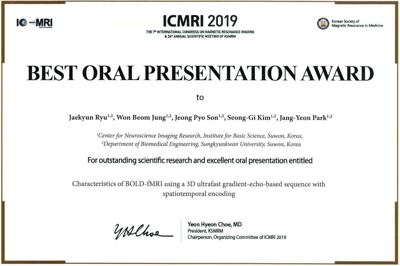 Best Oral Presentation Award at ICMRI 2019 content media