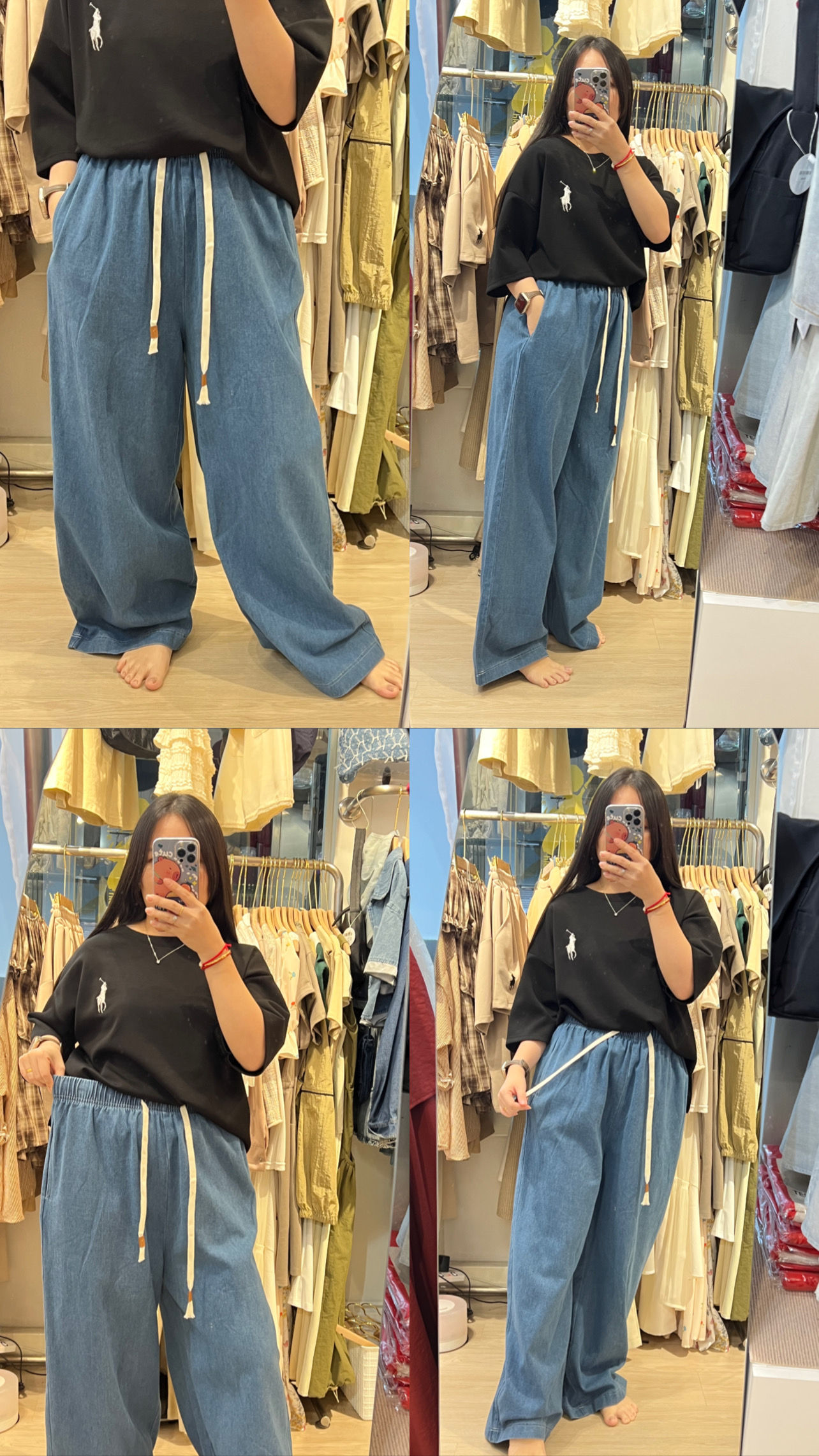 DENIM LONG PANTS PT12508