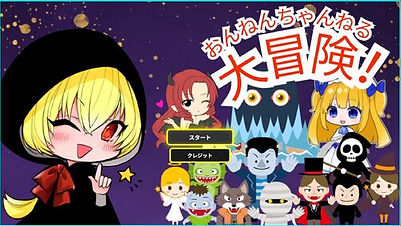 freem.ne.jp.jpg