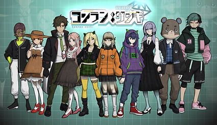 Konran Zanki REDUX Background 2025 Feb.jpeg