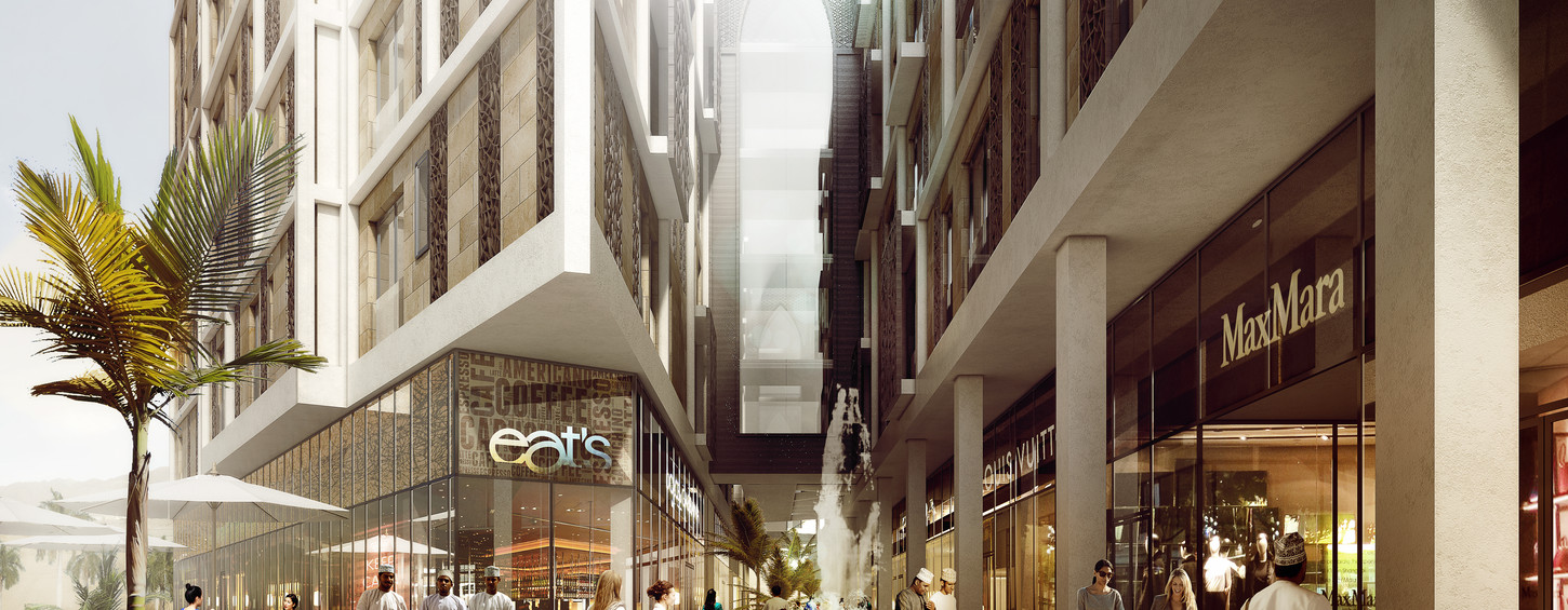 Rimal 2 Residential Complex