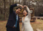bride and groom being silly