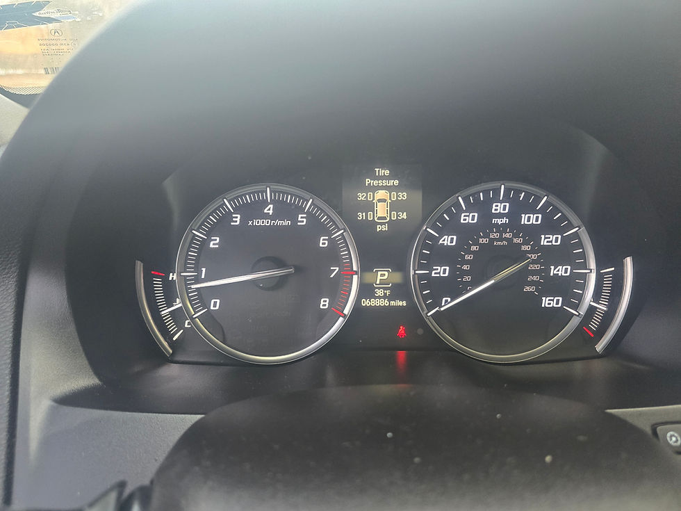 Thumbnail: 2017 Acura MDX Tech Package