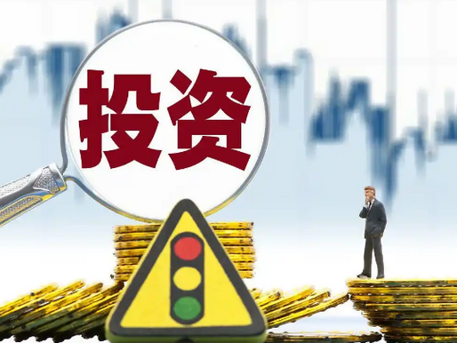 財政部千億注資四大行背後:金融穩定的戰略抉擇與市場變局