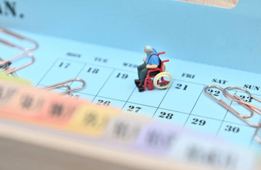 中國個人養老金制度擴容,ESG主題基金正式納入投資範圍