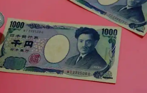 日本央行“彈性化”YCC政策落地+參議院選舉失利：國際金融市場迎“政策不確定性”風暴