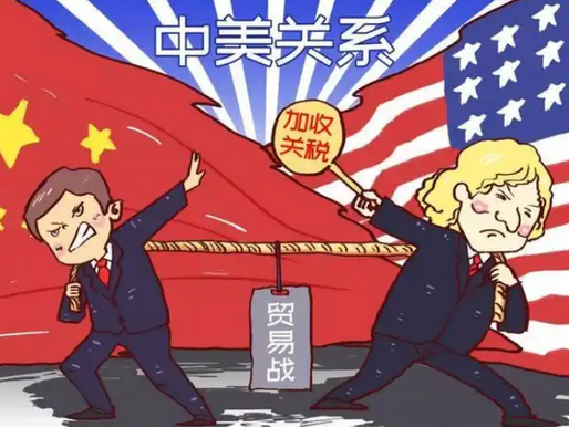 美國加征“對等關稅”引發全球金融市場震盪：中國以特別國債與匯率維穩破局