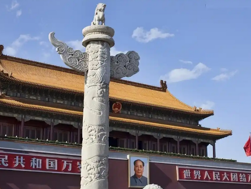 國常會釋放“止跌回穩”強信號,核心城市房價韌性凸顯與政策工具箱全面開啟