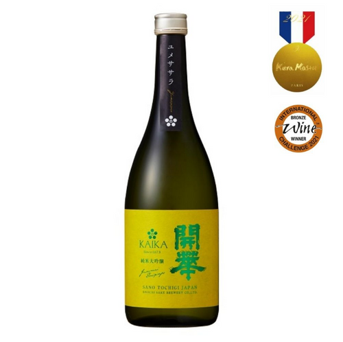 骨董品✨耶馬渓焼　大分　希少　珍品　レア 赤玉亀甲模様鉢と色絵大皿 - 生活骨董と古布のアンティーク