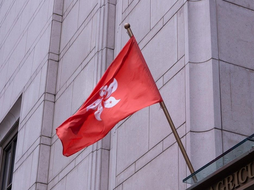 香港〈穩定幣條例〉生效引爆港股概念股,加密貨幣市場迎來監管紅利期