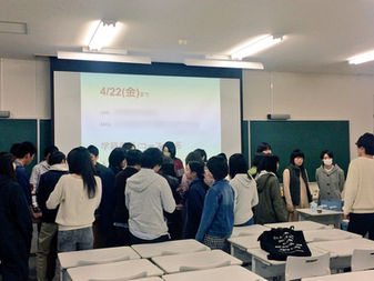 新入生向けイベント情報