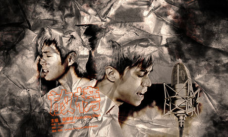 放榜Wallpaper (3).jpg