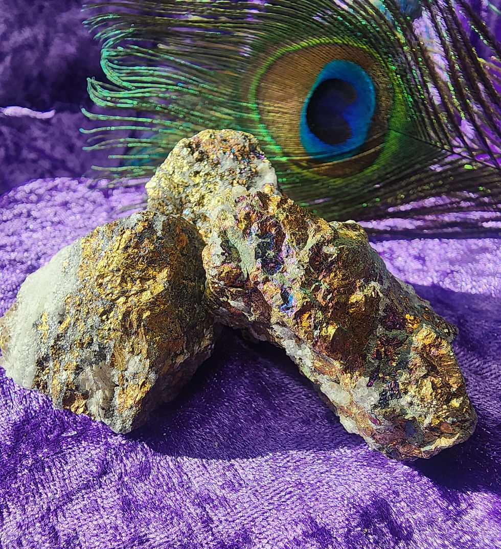 Thumbnail: Peacock ore in quartz (bornite) 🦚