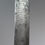 Thumbnail: Rare Pandur sword Austria / Hungary 1740 – 48 #8