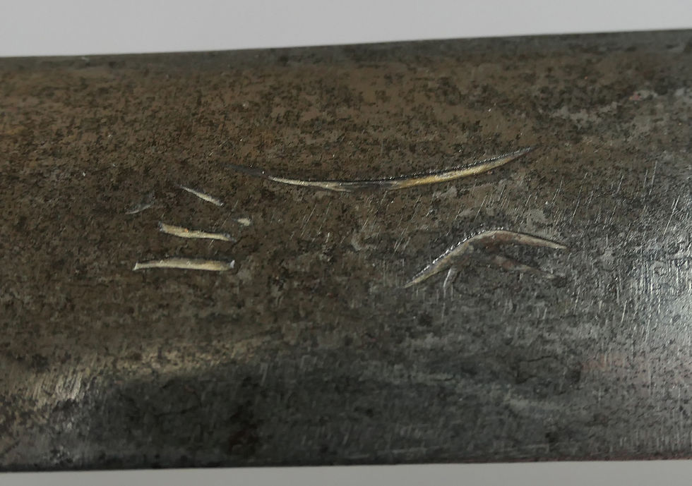 Thumbnail: ENGLISH CIVIL WAR ERA 17TH CENTURY WALLOON SWORD