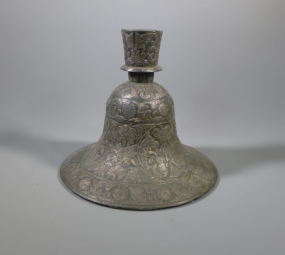 Thumbnail: Large Antique Indian Bell-shaped Silver-Inlaid Bidri Ware Hookah Base #3
