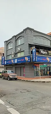 ALPRO Pharmacy Bandar Indah Sandakan .webp