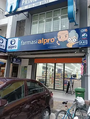 ALPRO Pharmacy Bukit Serdang.webp