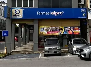 - Alpro Premier 101 (Sarawak).webp