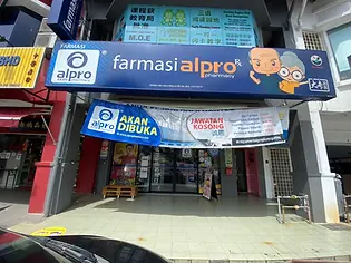 ALPRO Pharmacy Taman Impian Emas.webp
