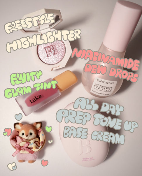BEAUTY HAUL