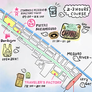MY JOURNAL: TOKYO TRIP①