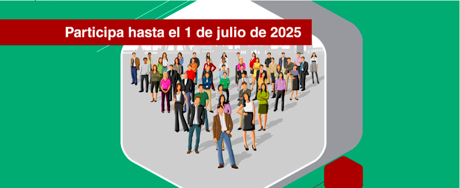 DPREMIOS UICM 2025
