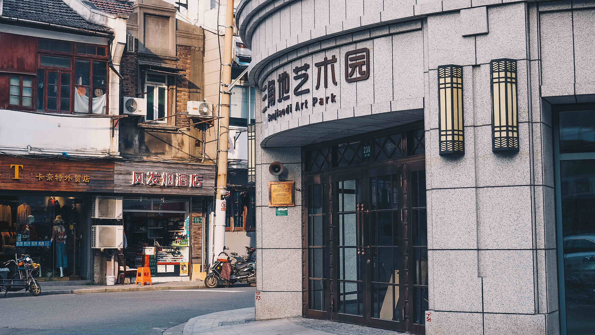 Shanghai เซอร์ไพรส์เกินคาด รีวิวเซี่ยงไฮ้ เที่ยวเซี่ยงไฮ้ด้วยตัวเอง ไฟลท์บินเซี่ยงไฮ้ รีวิวจีน เที่ยวจีน 
