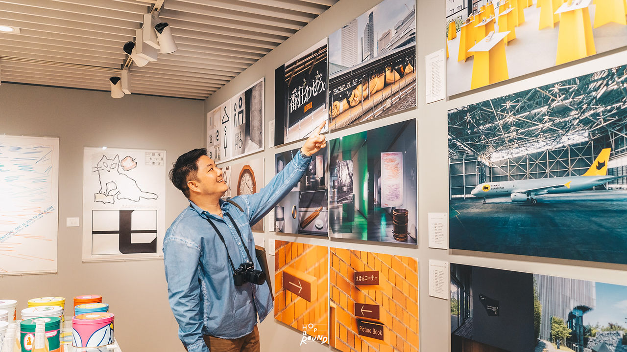 แกลลอรี่ศิลปะ ในโตเกียว ใกล้ฉัน หอศิลป์ ที่ดีที่สุดในโตเกียว รีวิว Ginza Graphic Gallery รีวิวแกลอรี่ในโตเกียว แกลTOKYO Highlights City Guide รวมที่เที่ยวโตเกียว โตเกียวล่าสุด เที่ยวโตเกียว รวมร้านอาหารโตเกียว ที่พักในโตเกียว คาเฟ่ในโตเกียว cafe in tokyo เที่ยวญี่ปุ่นด้วยตัวเอง รีวิวโตเกียว รีวิวญี่ปุ่น เที่ยวญี่ปุ่น โรงแรมน่าพักในโตเกียว ร้านอาหารในโตเกียว จานเด็ดในโตเกียว แนะนำที่เที่ยว ในโตเกียว hoparound.co โตเกียว 2025