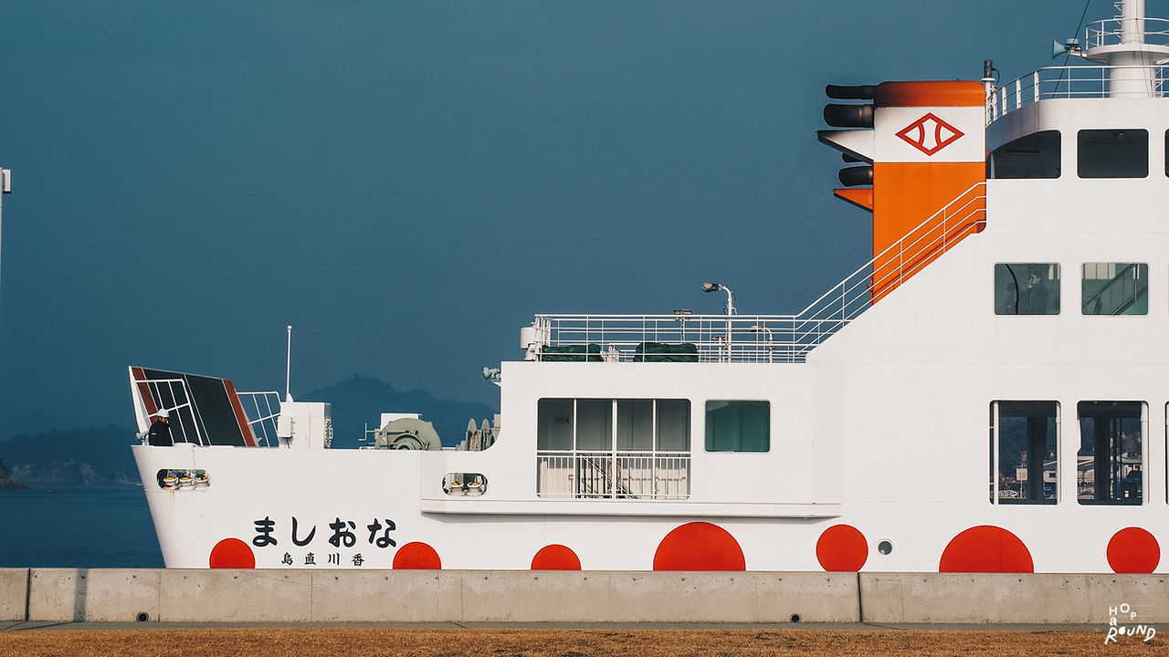 วิธีไปเกาะ Naoshima รีวิวเกาะศิลปะ รีวิว Naoshima วิธีเดินทางไปยังเกาะนาโอชิมะ เกาะศิลปะ เที่ยวญี่ปุ่น Japan Kagawa Naoshima รีวิวนาโอชิมา รีวิวนาโอชิมะ รีวิวนาโอชิม่า