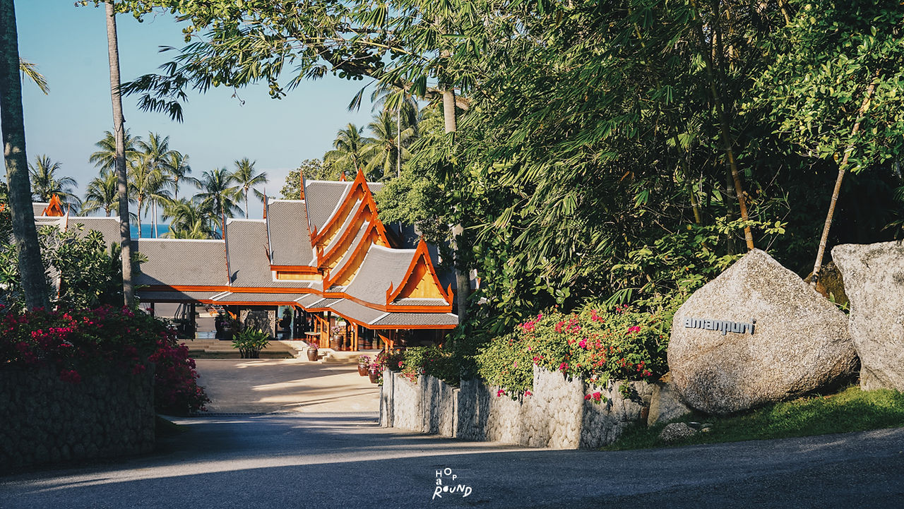 amanpuri อมันปุรี รีวิว อมันปุรี ราคา ริวิวโรงแรม รีวิวโรงแรมภูเก็ต รีวิวรีสอร์ต ภูเก็ต นอนที่ไหนดีในภูเก็ต เที่ยวภูเก็ต ที่พักภูเก็ต amanoi aman kyoto amansara amandari amanemu aman tokyo amanpulo amantaka aman nai lert bangkok เพจรีวิวโรงแรม เพจรับรีวิวโรงแรม เพจรีวิวรีสอร์ต ราคาคนไทย โปรโมชั่นคนไทย เราเที่ยวด้วยกัน
