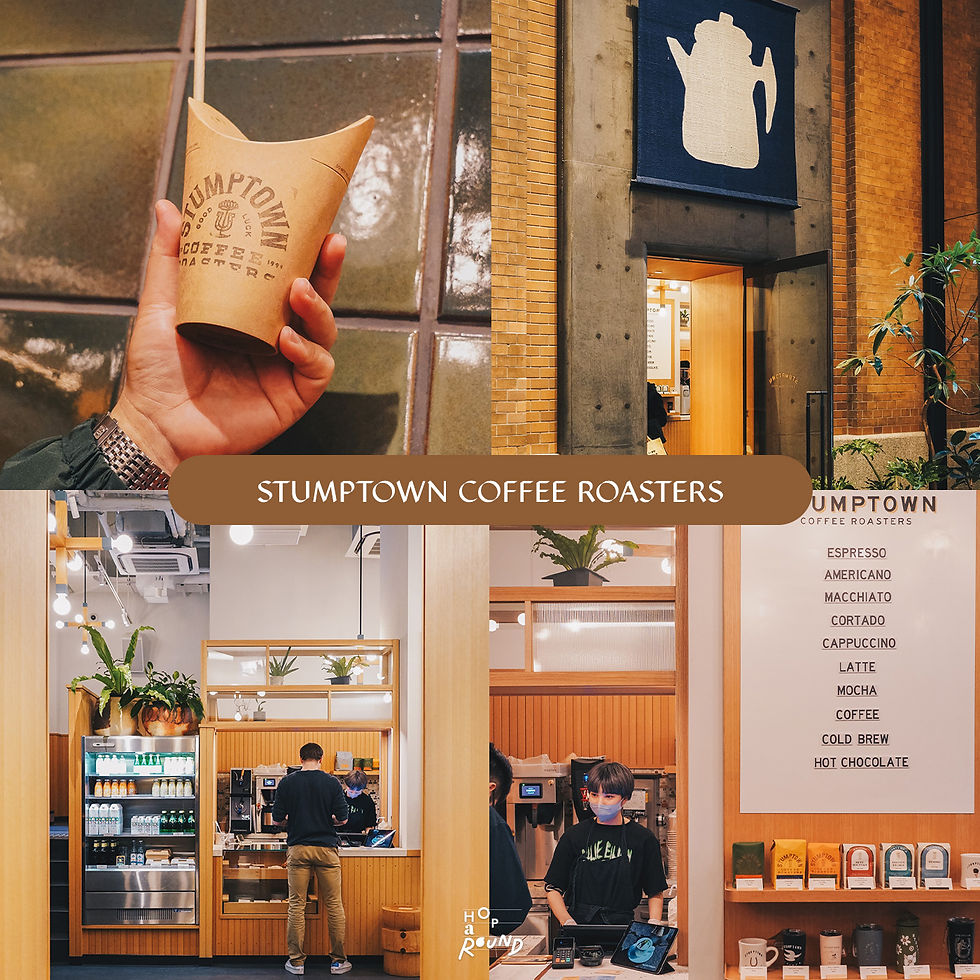 Stumptown Coffee Roasters Kyoto Ace Hotel Kyoto ร้านกาแฟอร่อยในเกียวโต Cafe in Kyoto Cafe Guide เกียวโตอัพเดท เที่ยวไหนดีในเมืองเกียวโต รีวิวเกียวโต รวมที่เที่ยวเกียวโต Kyoto city guide Local Kyoto รีวิวญี่ปุ่น เที่ยวเกียวโตครั้งแรก KYOTO Highlights เที่ยวเกียวโต เที่ยวญี่ปุ่นด้วยตัวเอง เที่ยวเกียวโตด้วยตัวเอง อัพเดทจุดสุดฮิปจากทริปเกียวโตล่าสุด เที่ยวเกียวโต 2023 เที่ยวเกียวโต 2024 โรงแรมน่าพักในเกียวโต ร้านอาหารในเกียวโต อาหารอร่อย ช้อปปิ้งในเกียวโต รวมที่ช้อปในเกียวโต แกลลอรี่ในเกียวโต ราเมงอร่อยในเกียวโต กาแฟอร่อยในเกียวโต คาเฟ่เกียวโต กาแฟอร่อยในเมืองเกียวโต Japan Local Guide きょうと 京都 kyoto local เที่ยว kansai เที่ยวคันไซ