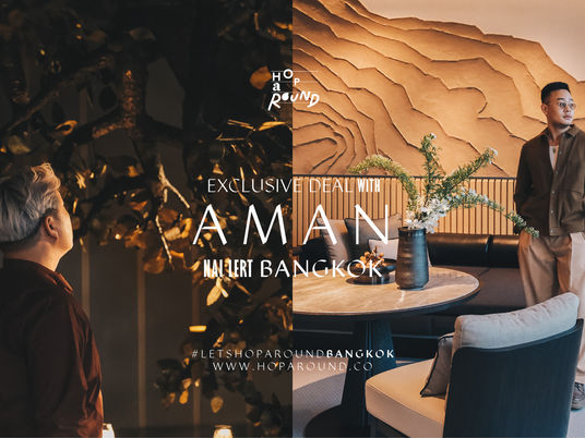 Aman Nai Lert Bangkok – The Pinnacle of Excellence with an Exclusive Offer