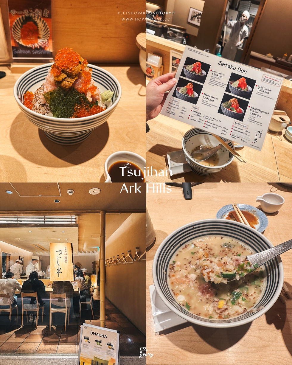 เที่ยวโตเกียว รีวิวโตเกียว รวมที่เที่ยวโตเกียว tokyo city guide อัพเดทที่เที่ยวโตเกียวล่าสุด เที่ยวญี่ปุ่น Tokyo Japan Itinerary Travel Blogger เที่ยวโตเกียวล่าสุด รีวิวร้านกาแฟ Gallery ในโตเกียว Architecture Tokyo Design Gallery ร้านอาหารอร่อยโตเกียว