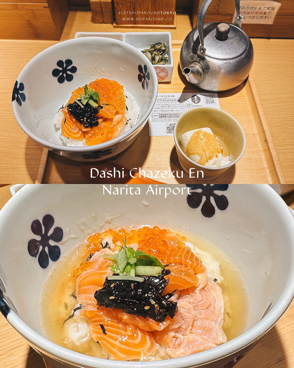 เที่ยวโตเกียว รีวิวโตเกียว รวมที่เที่ยวโตเกียว tokyo city guide อัพเดทที่เที่ยวโตเกียวล่าสุด เที่ยวญี่ปุ่น Tokyo Japan Itinerary Travel Blogger เที่ยวโตเกียวล่าสุด รีวิวร้านกาแฟ Gallery ในโตเกียว Architecture Tokyo Design Gallery ร้านอาหารอร่อยโตเกียว