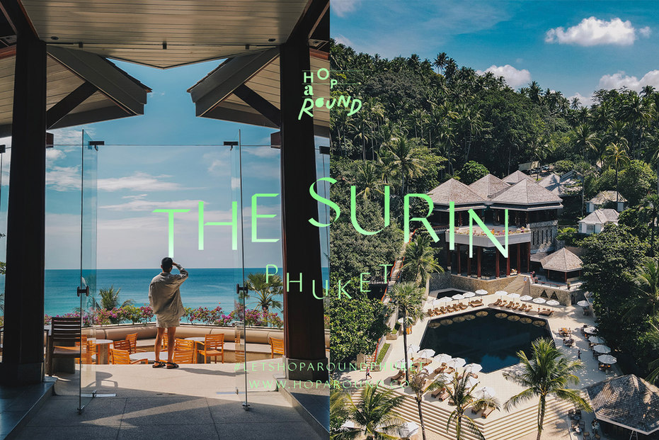 Hoparound co A Travel Website Thailand Hoparound co A Travel Website Thailand