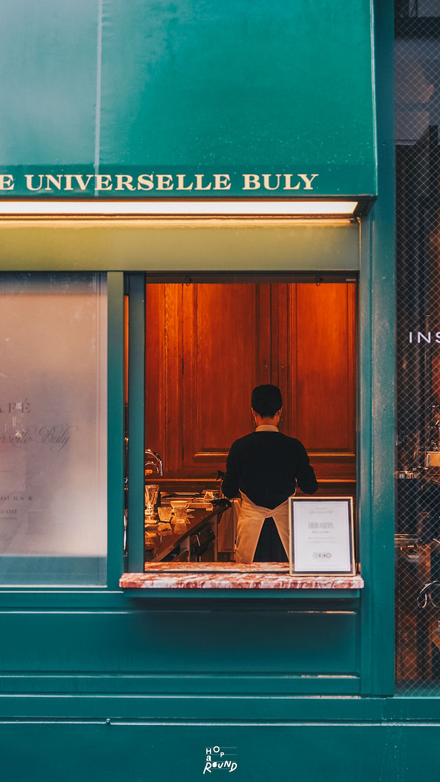Officine Universelle Buly 1803 รีวิว Officine Universelle Buly 1803 คือ? เซ็นทรัลชิดลม รีวิวเครื่องหอม รีวิวของขวัญปีใหม่ รีวิว Officine Universelle Buly 1803 Thailand รีวิวของขวัญ รีวิวเครื่องสำอางค์ Central Chidlom รีวิวน้ำหอม kobe โกเบ ญี่ปุ่น japan