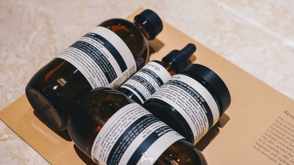 Aesop Exalted Eye Serum บำรุง-พุ่งเป้า-เข้าเซลล์ผิวรอบดวงตา รีวิว Aesop Exalted Eye Serum บำรุง-พุ่งเป้า-เข้าเซลล์ผิวรอบดวงตา รีวิวอายครีม รีวิวเอสอป รีวิวเครื่องสำอางค์ รีวิวสินค้า Aesop Skincare Eye Serum Aesop Thailand Hoparound.co furst cake b5