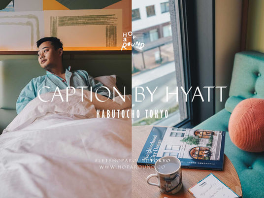 รีวิวห้องพัก Caption by Hyatt Kabutocho Tokyo รีวิวโรงแรม การตกแต่งห้องพักสไตล์คนเมืองที่เน้นฟังก์ชันและความคิดสร้างสรรค์