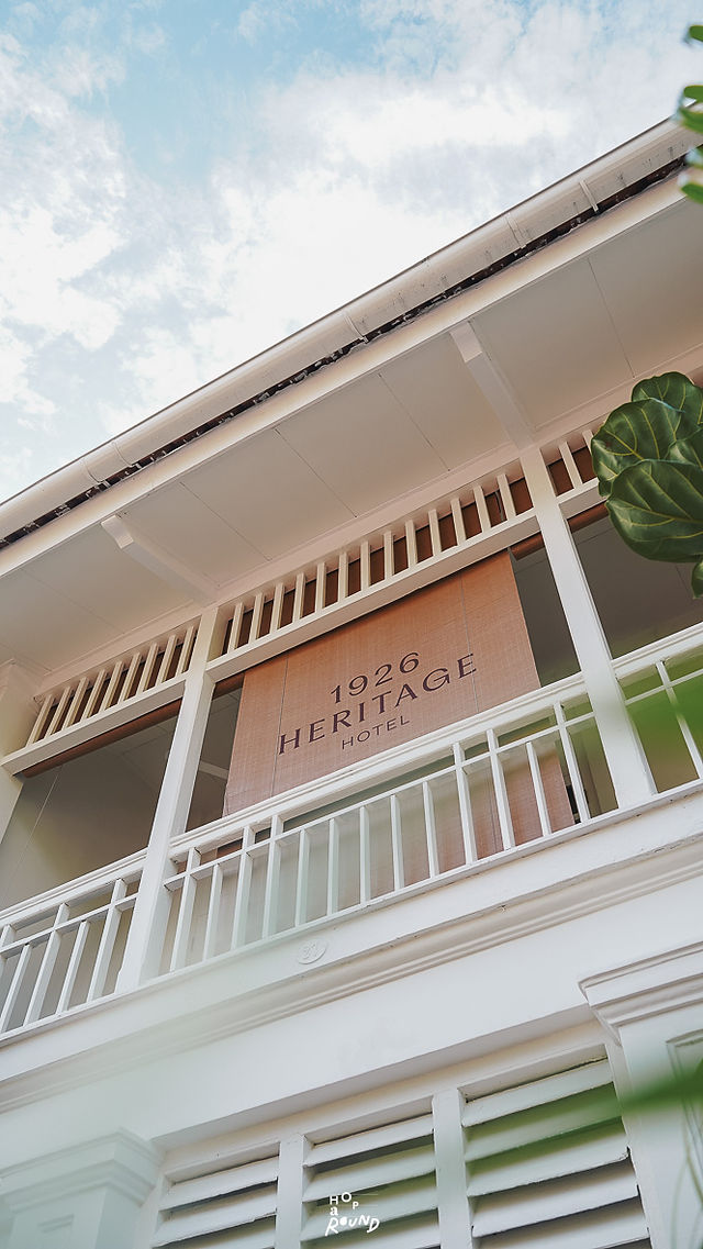 รีวิว 1926 Heritage Hotel Penang by The Unlimited Collection โรงแรมแนะนำปีนัง รีวิวโรงแรมใกล้ George town ที่พักสไตล์โคโลเนียล โรงแรมใจกลางปีนัง รวมที่พักในปีนัง เที่ยวปีนัง ที่เที่ยวปีนัง ขับรถเที่ยวปีนัง เที่ยวปีนังด้วยตัวเอง 1926 Heritage Hotel Penang Roadtrip to Penang from Betong Yala การเดินทางไปปีนัง