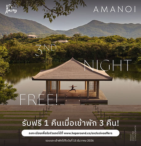 Aman-Exclusive-offer-promotion-aman-ponant-special-price-discount-travel-agent-thailand-3n