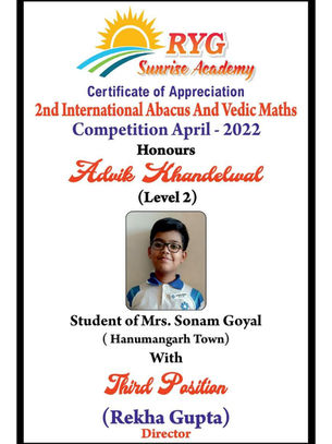 2nd international competition -RYG SUNRISE ACADEMY