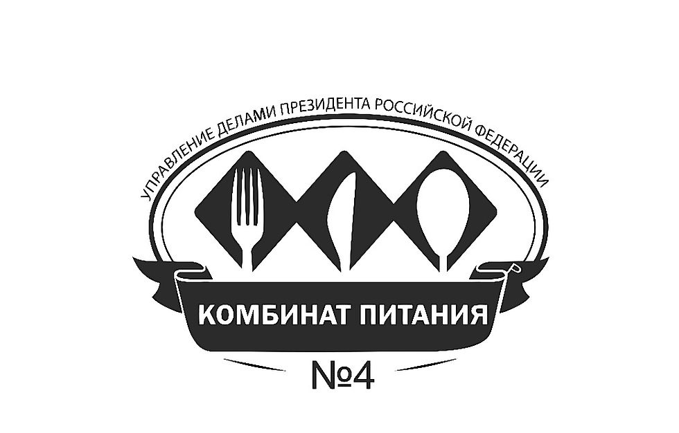 Комбинат питания №4
